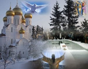 С 18 НА 19 ЯНВАРЯ в честь праздника КРЕЩЕНИЯ ГОСПОДНЯ в Топловском монастыре состоится НОЧНОЕ БОГОСЛУЖЕНИЕ. НАЧАЛО СЛУЖБЫ В 23-00.