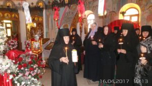 БЛАГОДАТНЫЙ ОГОНЬ