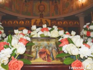 21 ноября