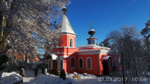 20170101_105446