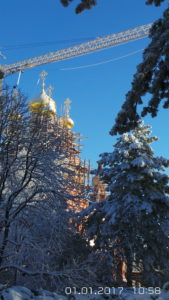 20170101_105812