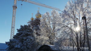 20170101_105955