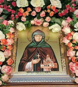16 декабря — День памяти преподобной Параскевы, игумении Топловской