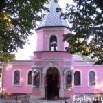 toplovskyi