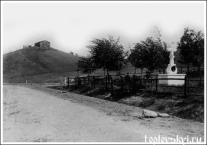 toplovskyi