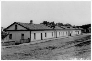 toplovskyi
