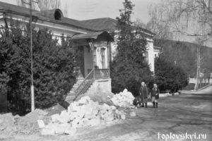 toplovskyi