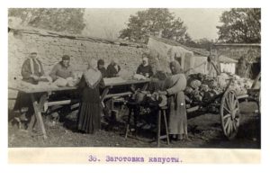 toplovskyi