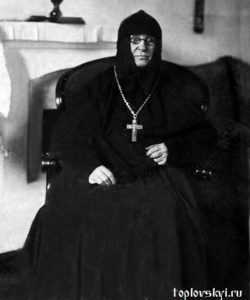 paraskeva