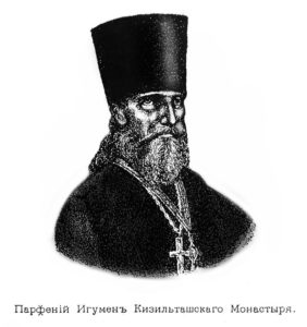 toplovskyi