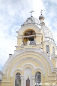 toplovskyi