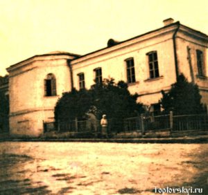 toplovskyi