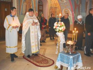 toplovskyi