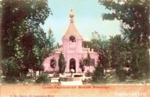 toplovskyi